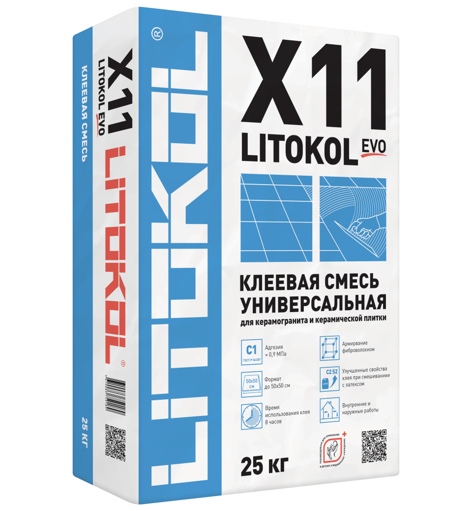 Купить LitoKol X11 EVO серый-клеевая смесь 25kg bag в Казани #2
