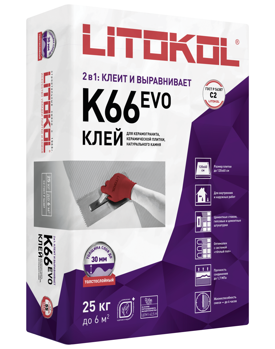 Купить LitoFloor K66-клеевая смесь 25kg bag в Казани