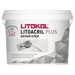 Купить LITOACRIL PLUS - пастообразный клей 1,0 kg bucket в Казани