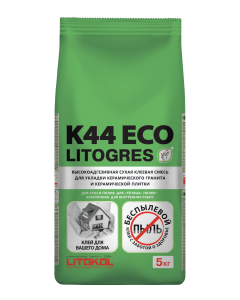 Купить Litogres К44 ECO- беспылевая клеевая смесь 5kg Al.bag в Казани