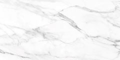 Керамогранит SM01 60x120x10 Полир. (Керамический гранит) #6