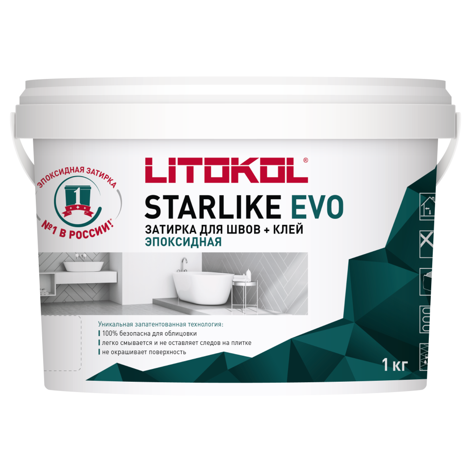 Купить STARLIKE EVO S.115 GRIGIO SETA затир.смесь (1kg bucket) в Казани