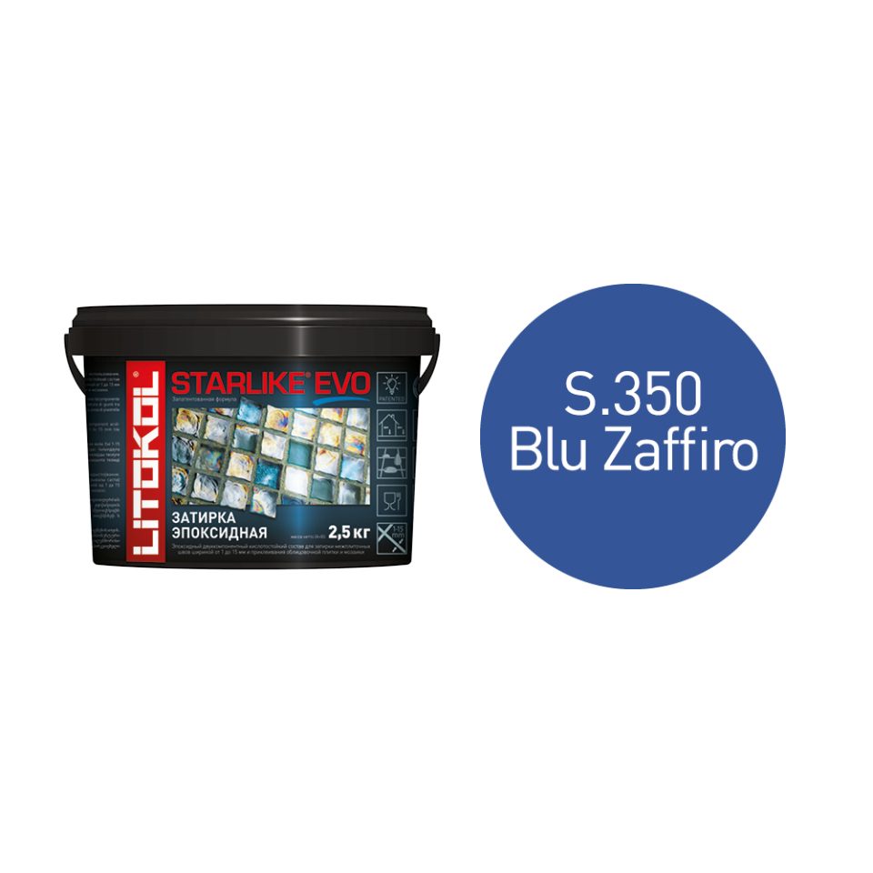 Купить STARLIKE EVO S.350 BLU ZAFFIRO затир.смесь (2,5kg bucket) в Казани