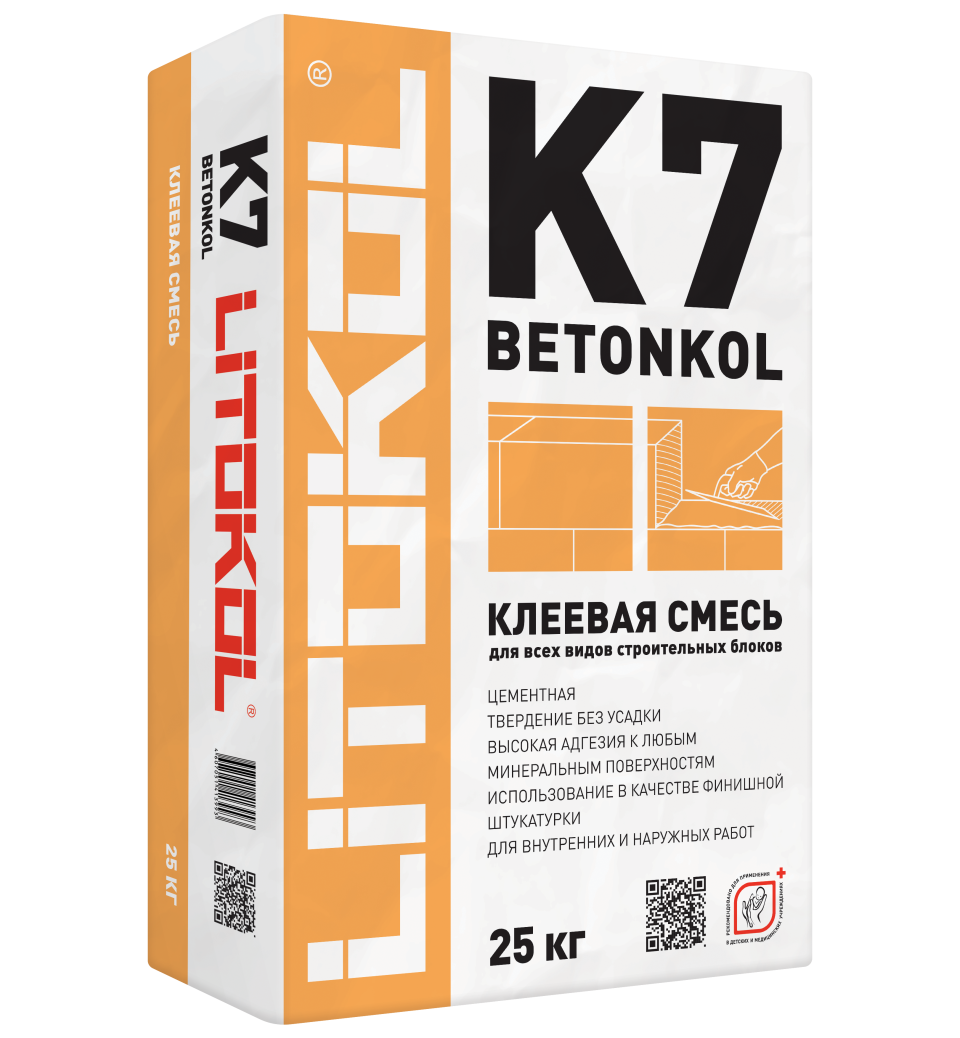 Купить Betonkol K7-клеевая смесь 25kg bag в Казани #2