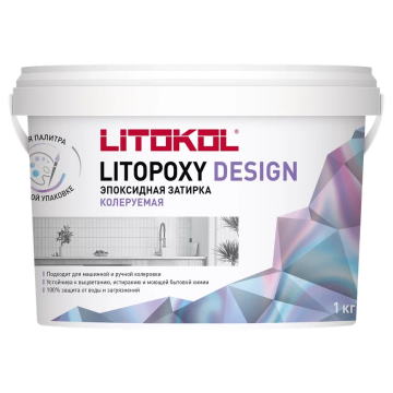 Купить LITOPOXY DESIGN - колеруемый эпоксидный состав 1,0 kg bucket в Ростове-на-Дону