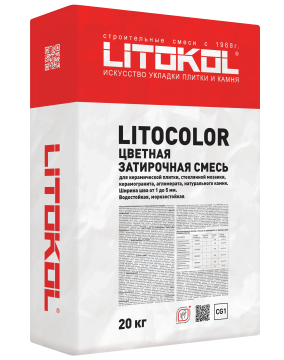 Купить LITOCOLOR L.11 серая - затир. смесь  2kg Al.bag в Нижнем Новгороде
