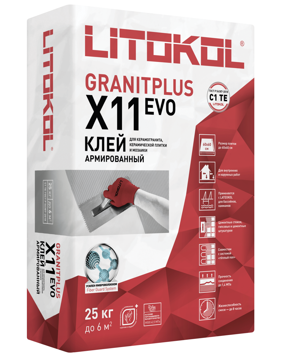 Купить LitoKol X11 EVO серый-клеевая смесь 25kg bag в Казани