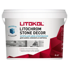 Купить LITOCHROM STONE DECOR SD.420 Графит 4 kg в Казани