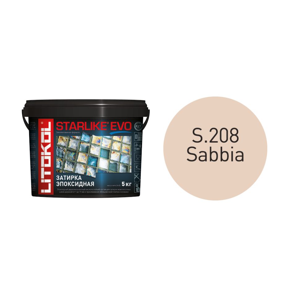 Купить STARLIKE EVO S.208 SABBIA затир.смесь (5kg bucket) в Казани #2