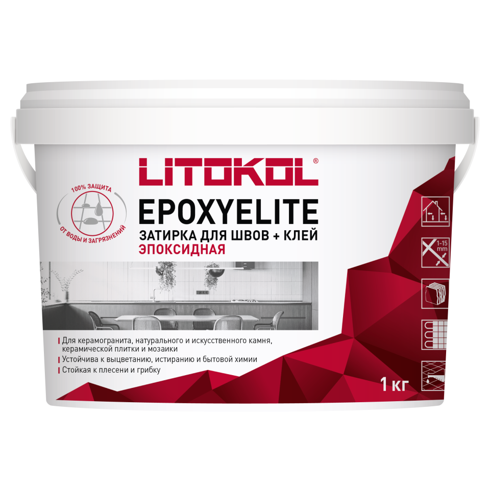 Купить EpoxyElite E.08 БИСКВИТ затир. смесь 1,0 kg bucket в Казани