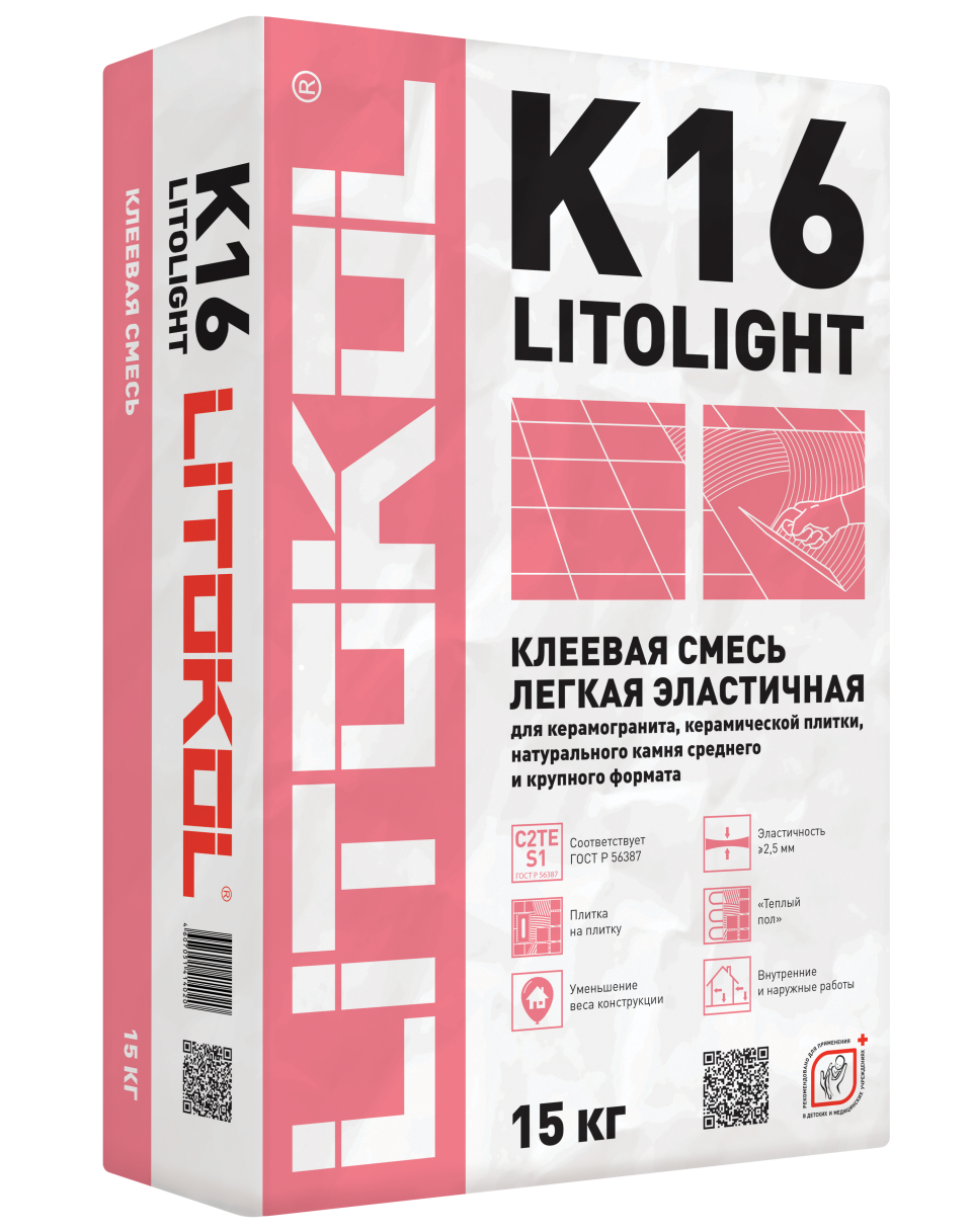 Купить Litolight K16-клеевая смесь 15kg bag в Казани #2