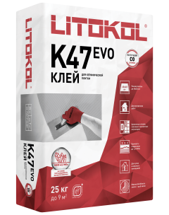 Купить LitoKol K47 серый-клеевая смесь 25kg bag в Казани