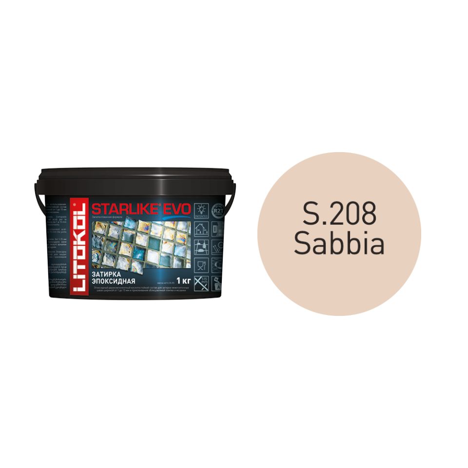 Купить STARLIKE EVO S.208 SABBIA затир.смесь (1kg bucket) в Казани #2