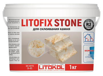 Купить LITOKOL StoneFix – эпоксидный клей для камня 1,0 kg bucket в Новосибирске
