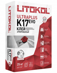Купить ULTRAPLUS K17 EVO (25kg bag) в Казани