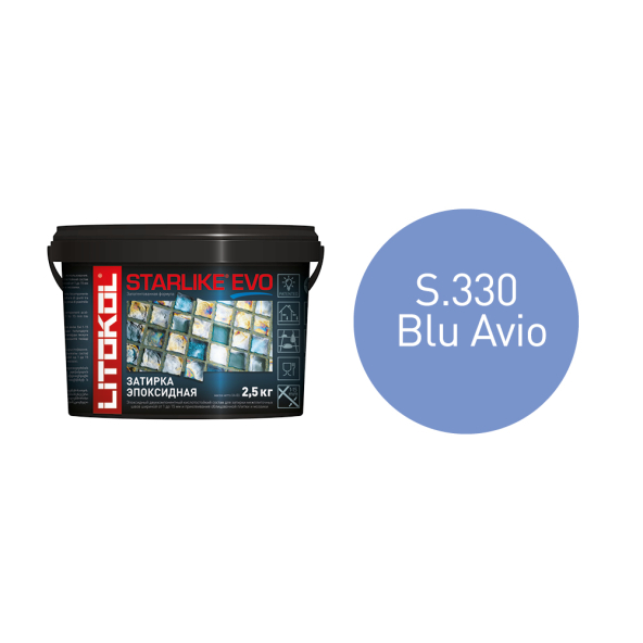 Купить STARLIKE EVO S.330 BLU AVIO затир.смесь (2,5kg bucket) в Москве-1