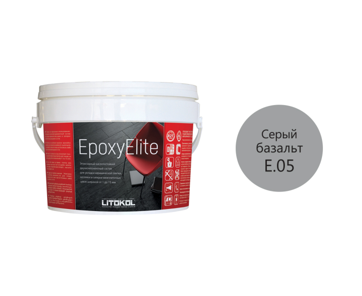 Купить EpoxyElite E.05 СЕРЫЙ БАЗАЛЬТ затир. смесь 1,0 kg bucket в Самаре-2
