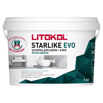 STARLIKE EVO S.208 SABBIA затир.смесь (1kg bucket)