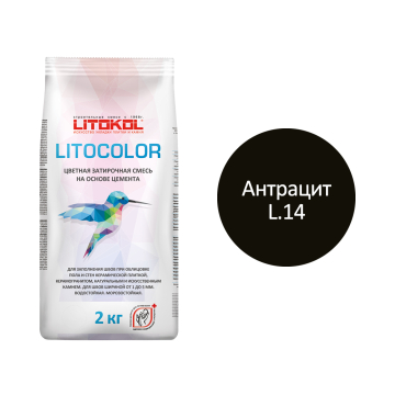 Купить LITOCOLOR L.13 графит - затир. смесь  2kg Al.bag в Екатеринбурге