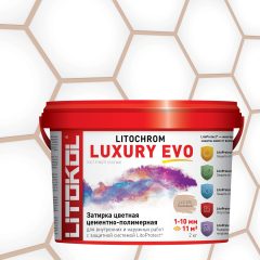 Купить LITOCHROM LUXURY EVO LLE 225 бежевый 2kg bucket в Казани #2