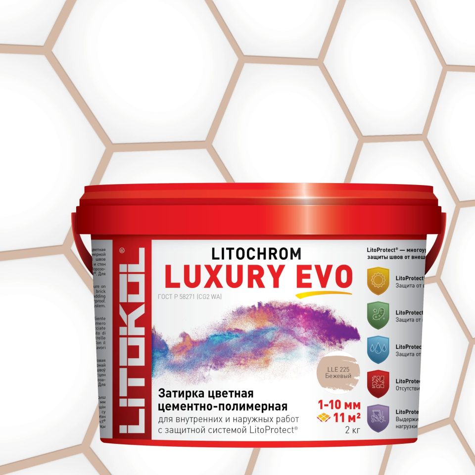 Купить LITOCHROM LUXURY EVO LLE 225 бежевый 2kg bucket в Казани #2