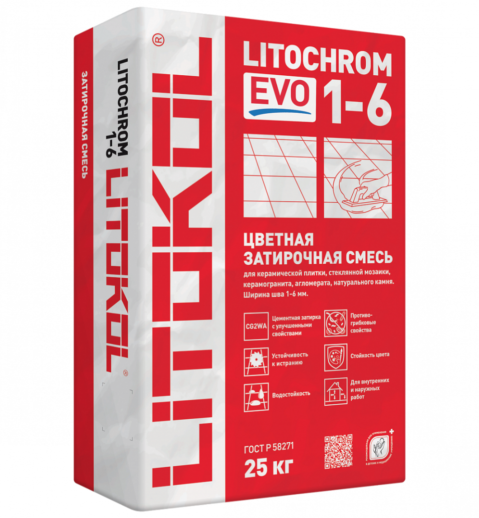 Купить LITOCHROM 1-6 EVO LE 100 пепельно-белый 25kg bag в Казани