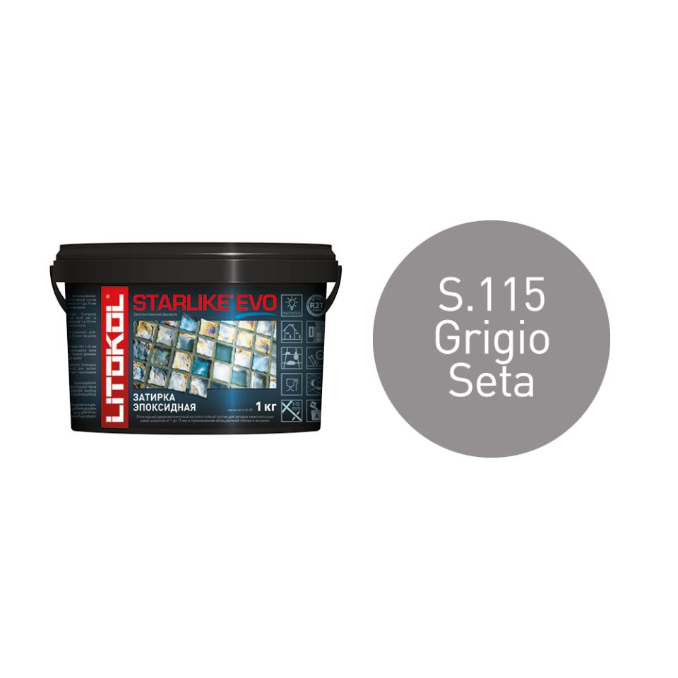 Купить STARLIKE EVO S.115 GRIGIO SETA затир.смесь (1kg bucket) в Казани #2