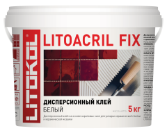 Купить LITOACRIL FIX - пастообразный клей 5kg bucket в Казани #2
