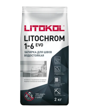 Купить LITOCHROM 1-6 EVO LE.316 персиковый (2kg Al.bag) в Нижнем Новгороде-1