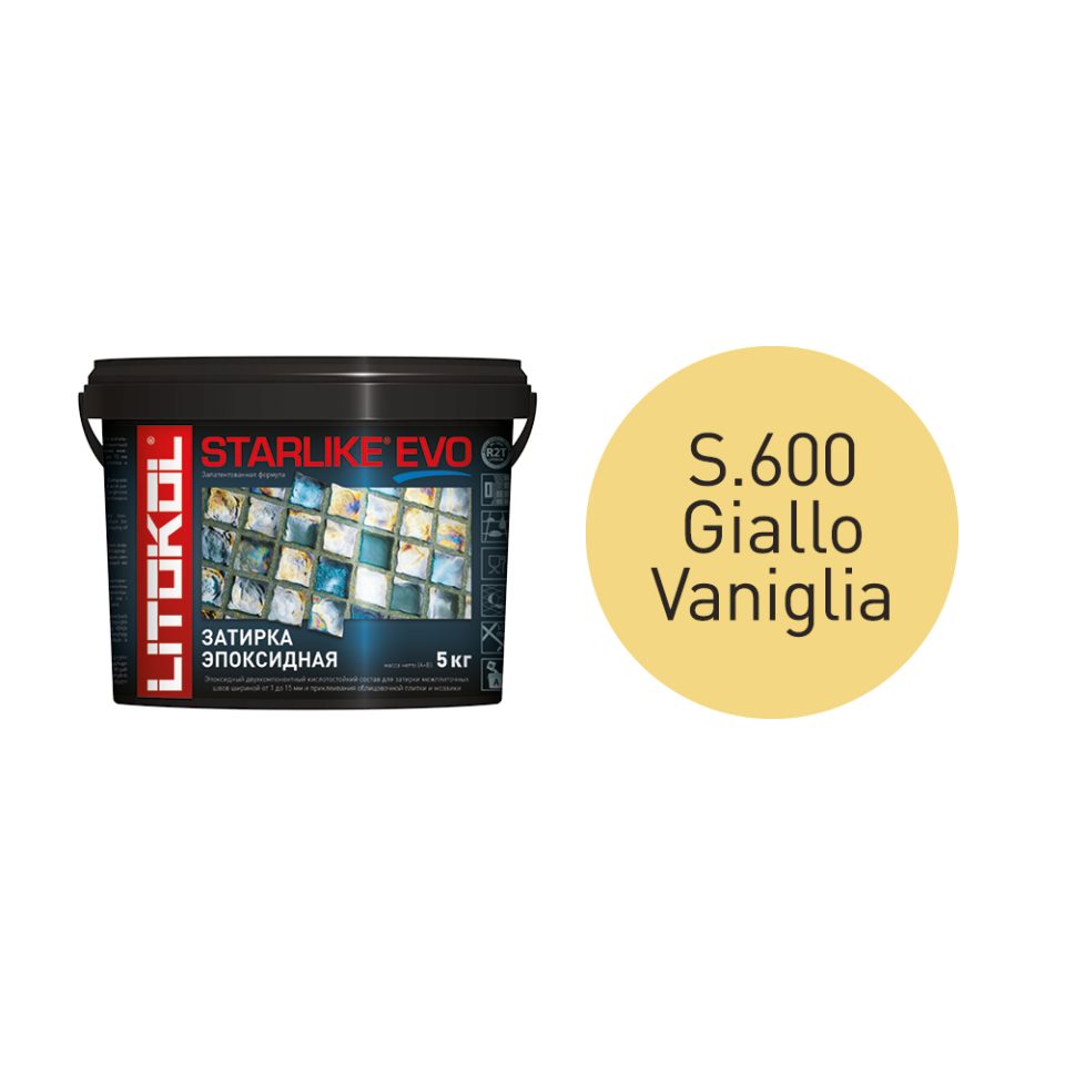 Купить STARLIKE EVO S.600 GIALLO VANIGLIA затир.смесь (5kg bucket) в Казани