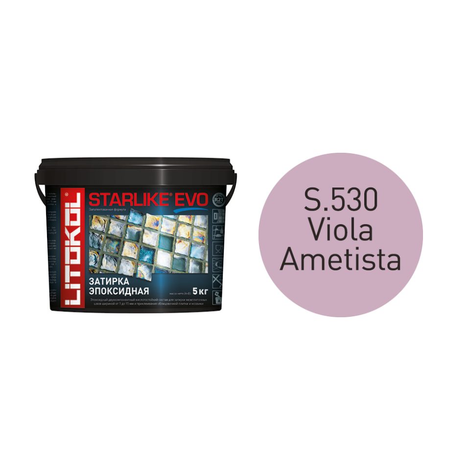 Купить STARLIKE EVO S.530 VIOLA AMETISTA затир.смесь (5kg bucket) в Казани