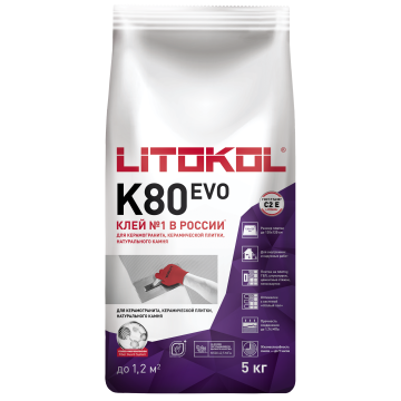 Купить LITOCOLOR L.10 светло-серая - затир. смесь  2kg Al.bag в Нижнем Новгороде