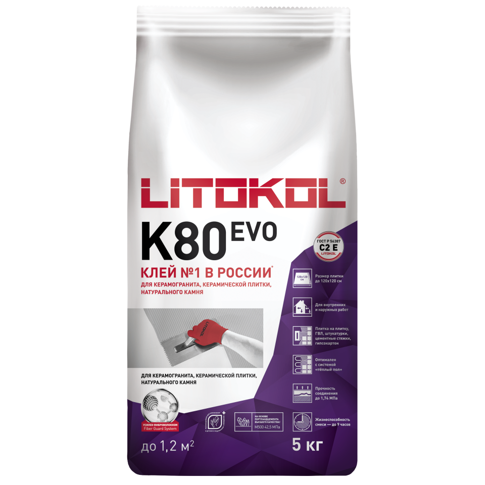 Купить LitoFlex K80-клеевая смесь 5kg Al.bag в Казани