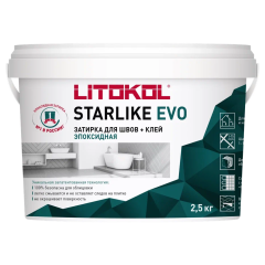 Купить STARLIKE EVO S.800 GRIGIO OSLO эпоксидный состав 2,5kg bucket в Казани
