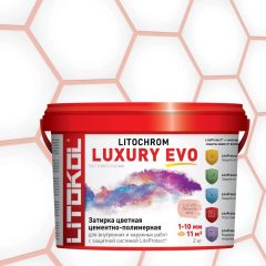 Купить LITOCHROM LUXURY EVO LLE 325 Пыльная роза 2kg bucket в Казани #2