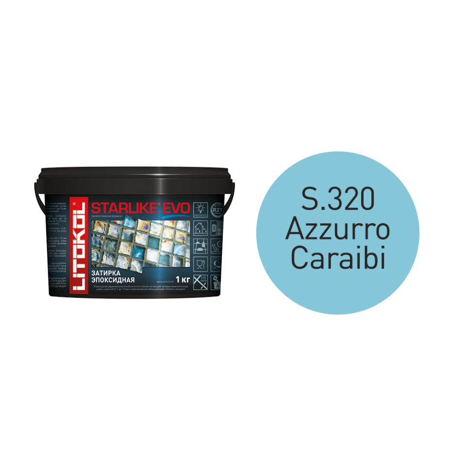 Купить STARLIKE EVO S.320 AZZURRO CARAIBI затир.смесь (1kg bucket) в Казани
