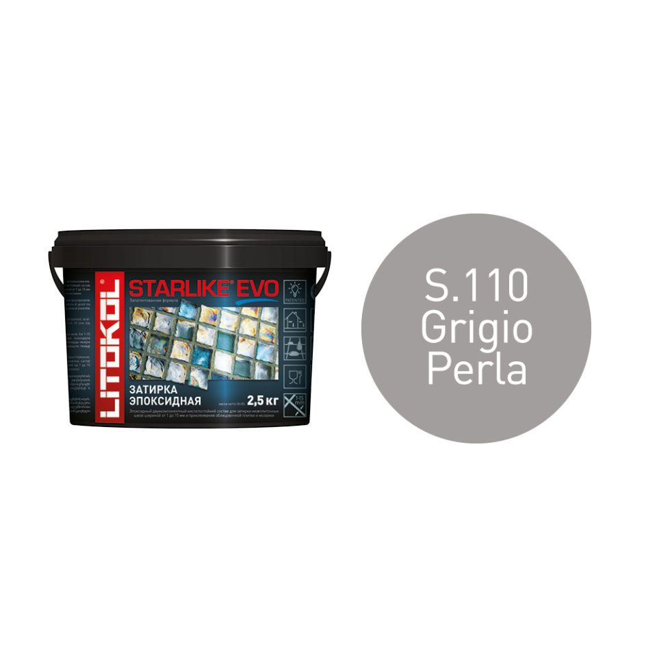 Купить STARLIKE EVO S.110 GRIGIO PERLA затир.смесь (2,5kg bucket) в Казани #2