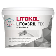 Купить LITOACRIL FIX - пастообразный клей 5kg bucket в Казани