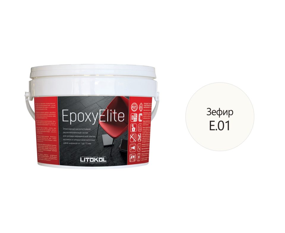 Купить EpoxyElite E.01 ЗЕФИР затир. смесь 1,0 kg bucket в Казани #3