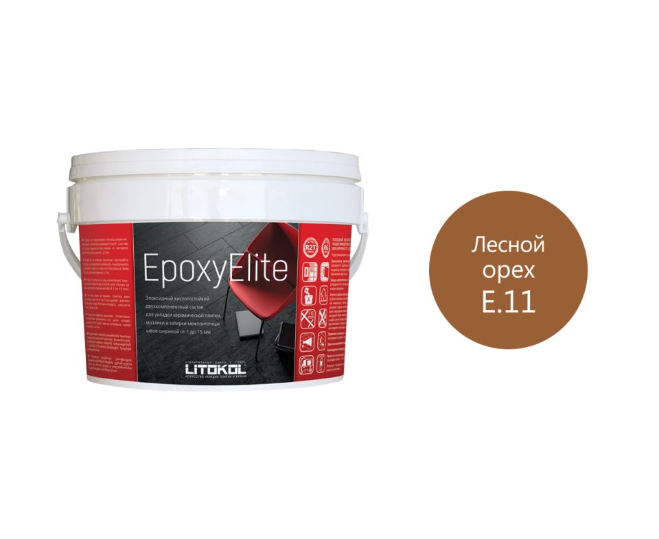 Купить EpoxyElite E.11 ЛЕСНОЙ ОРЕХ затир. смесь 2,0kg bucket в Казани #2