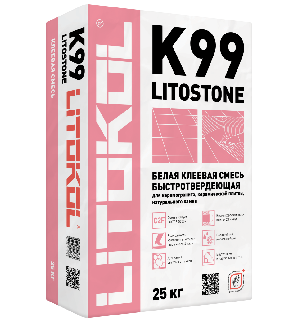 Купить Litostone К99-белая-клеевая смесь 25kg bag в Казани