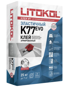 Купить SuperFlex K77-клеевая смесь (25kg bag) в Казани