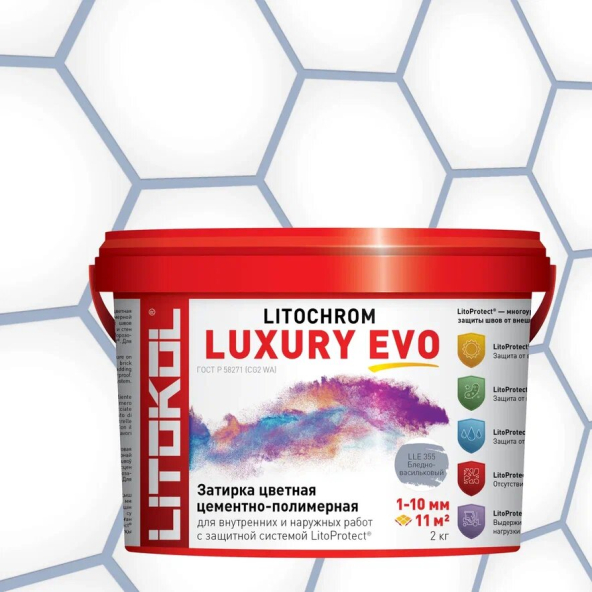 Купить LITOCHROM LUXURY EVO LLE 355 бледно-васильковый 2kg bucket в Нижнем Новгороде-1