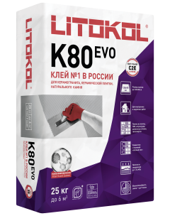 Купить LitoFlex K80-клеевая смесь (25kg bag) в Казани