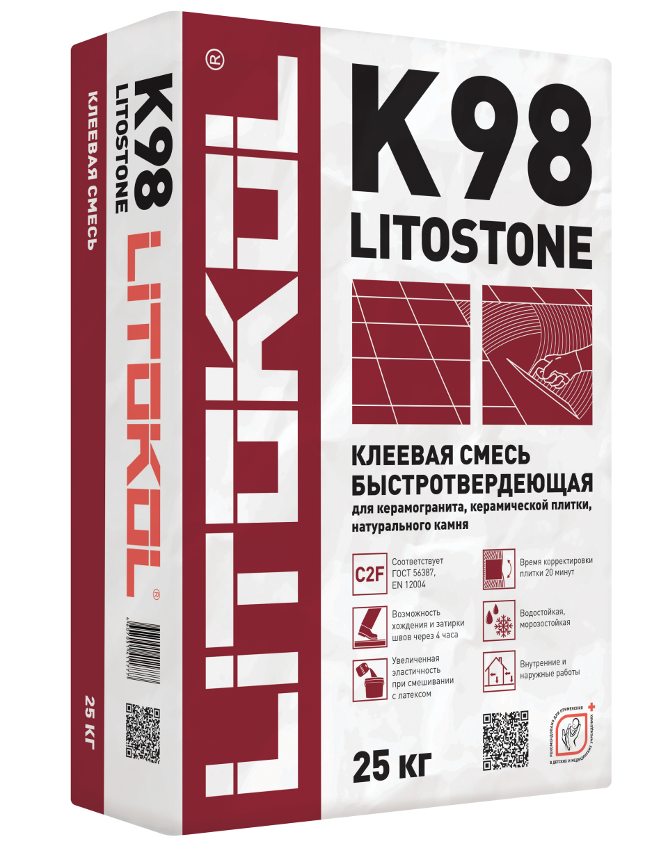Купить LitoStone К98 серый-клеевая смесь 25kg bag в Казани #2