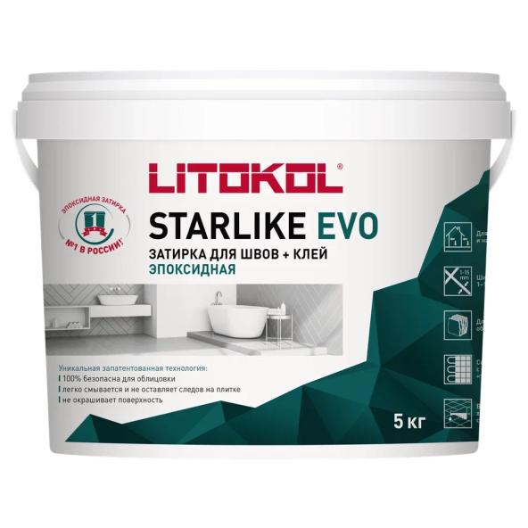 Купить STARLIKE EVO S.810 VERDE CAPRI затир.смесь (5kg bucket) в Москве-1
