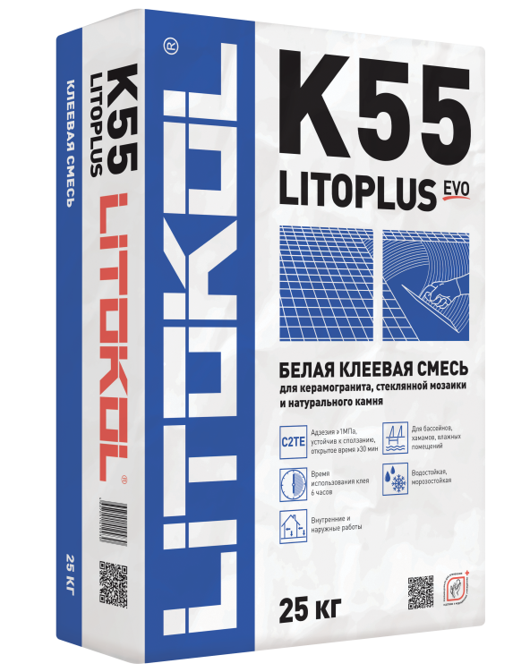 Купить LitoPlus K55-клеевая смесь 25kg bag в Новосибирске-1